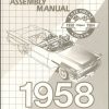 Chevy Assembly Manual, 1958