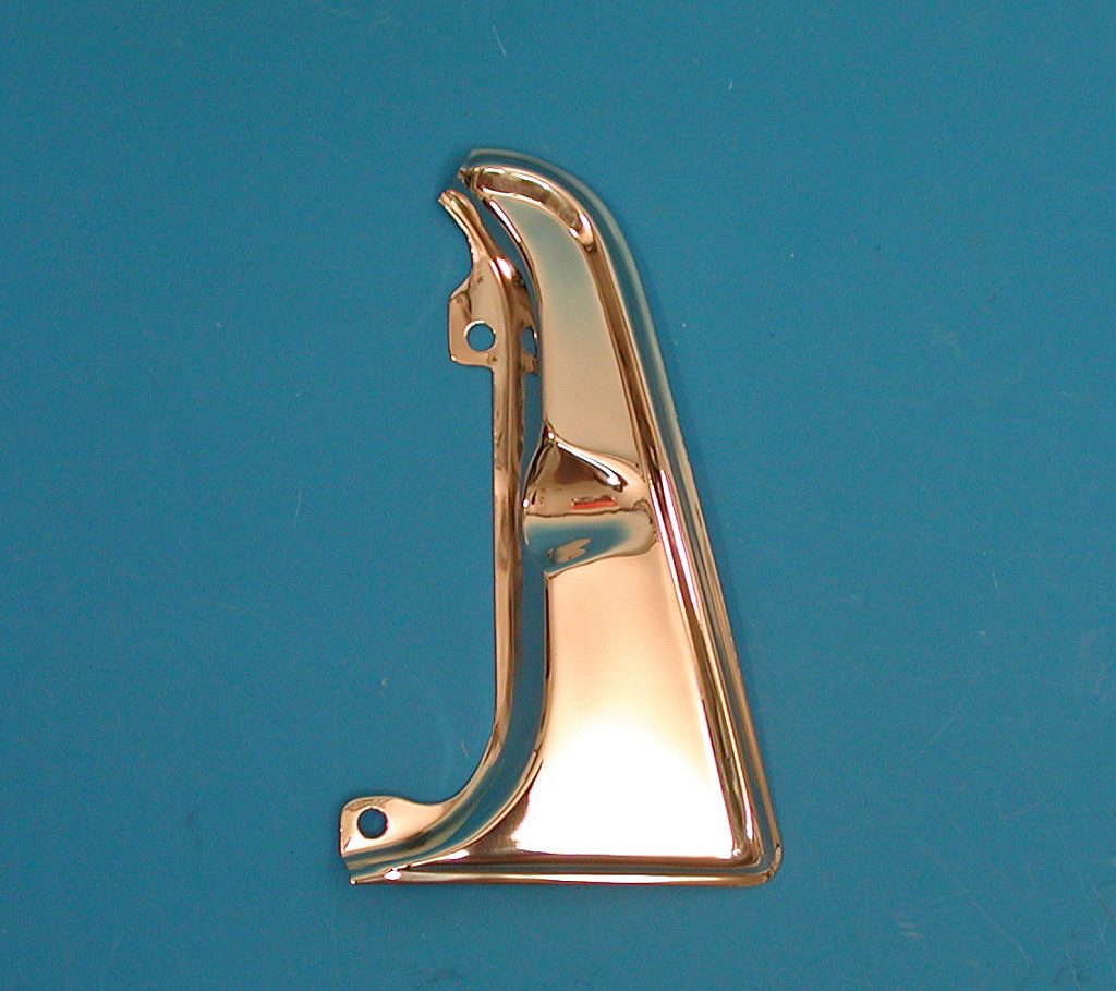 Chevy Gas Door Guard, Accessory, Stainless, Impala, 1964