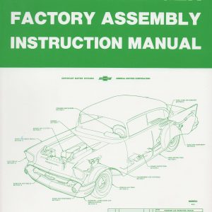 Chevrolet Assembly Manual, 1957
