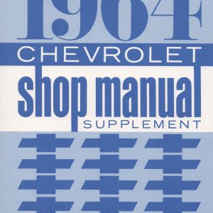 1964 Chevy Shop Manual, Supplement to 1961, 64 61